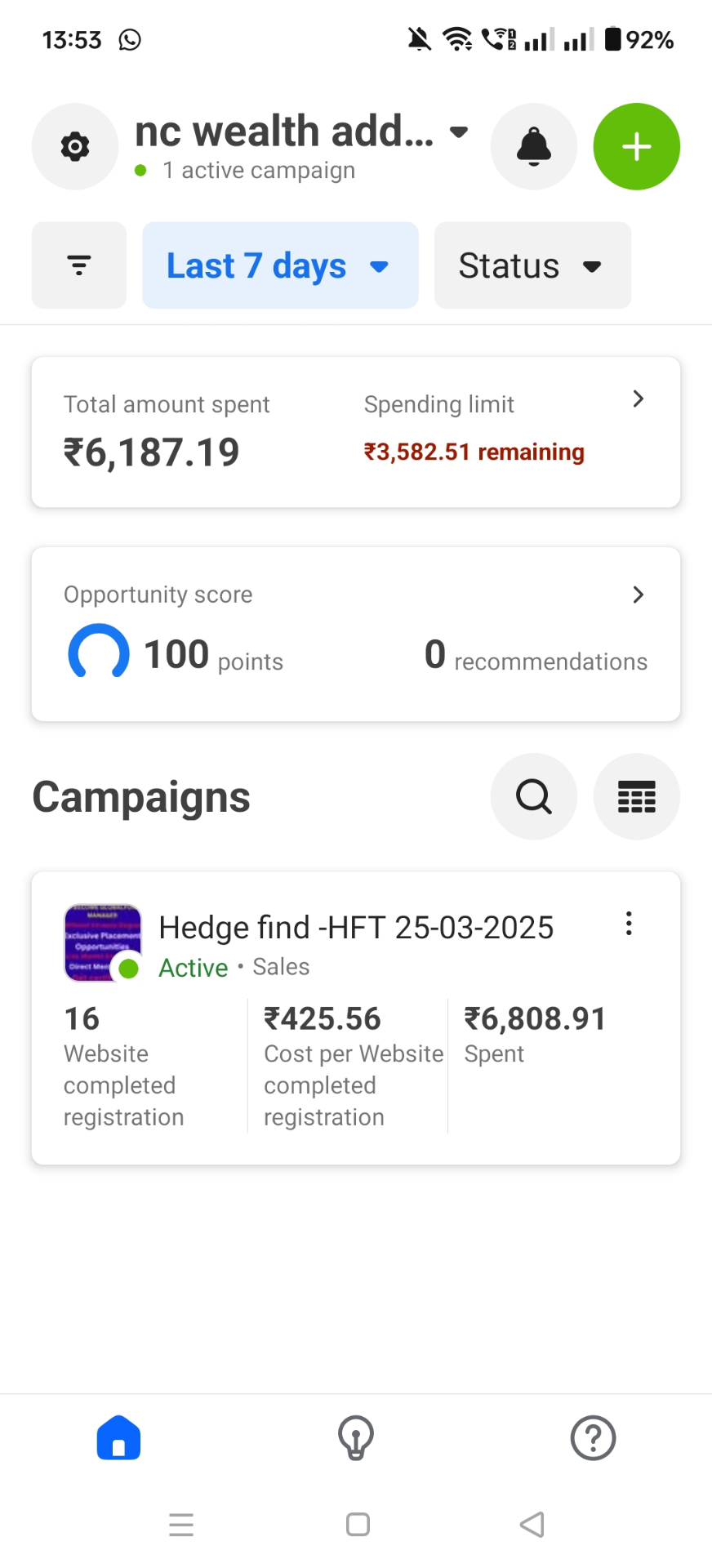 Consistent Conversion